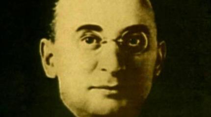Лаврентий Берия: Победитель и жертва политического террора Лаврентий Берия: Победитель и жертва политического террора