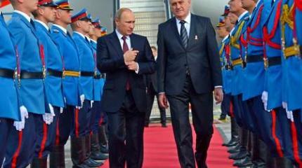 Что Путин не подписал в Белграде? Что Путин не подписал в Белграде?