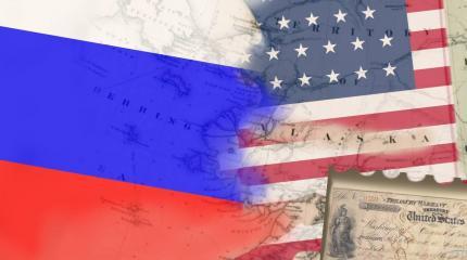 Россия может выйти из договора о продаже Аляски Россия может выйти из договора о продаже Аляски