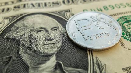 Взгляд патриота: Профсоюзы: Минфин и ЦБ - "враги России" Взгляд патриота: Профсоюзы: Минфин и ЦБ - "враги России"