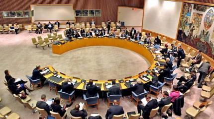 Россия применила в СБ ООН вето к резолюции о связи климата и конфликтов Россия применила в СБ ООН вето к резолюции о связи климата и конфликтов
