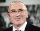 Ходорковский выступил за присоединение Донецка к России Ходорковский выступил за присоединение Донецка к России