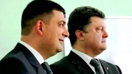 Над Донецком сгущаются тучи: Порошенко и Гройсман посетят ДНР