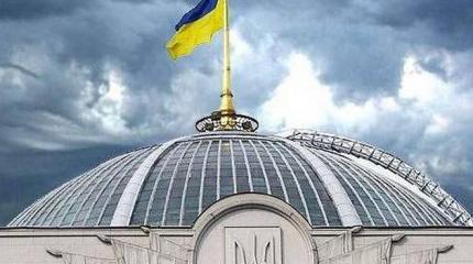Два сценария для государства Украина. Оба хуже Два сценария для государства Украина. Оба хуже