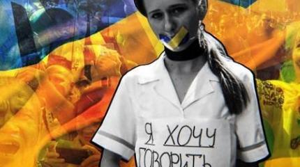 В Европе делают вид, что не замечают проблем русских на Украине В Европе делают вид, что не замечают проблем русских на Украине