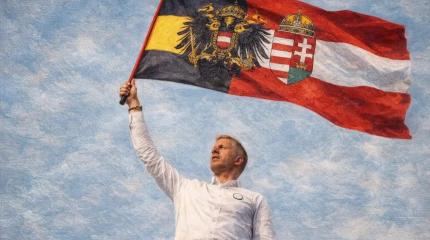 Появится ли в Европе новая «империя Габсбургов»?