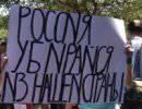 О возможной угрозе ухудшения армяно-российских отношений