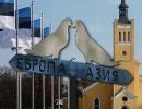 В интересе бизнеса к странам ТС власти Эстонии ищут политическую подоплеку В интересе бизнеса к странам ТС власти Эстонии ищут политическую подоплеку