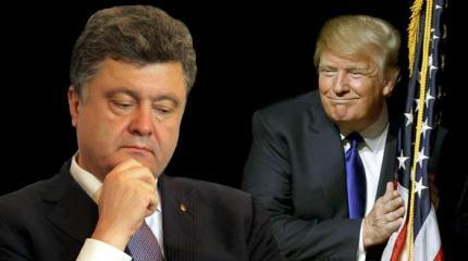 Подружиться с Россией любой ценой: Трамп поставил дедлайн для Порошенко Подружиться с Россией любой ценой: Трамп поставил дедлайн для Порошенко