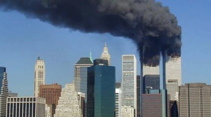 Был ли заговор? США публикуют секретные файлы об 11 сентября