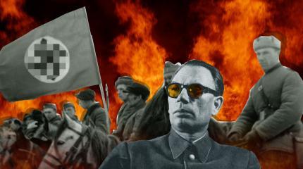 Воскрешая дух генерала Власова Воскрешая дух генерала Власова