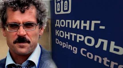 СК РФ загнал в угол информатора WADA: Родченков теперь не выкрутится СК РФ загнал в угол информатора WADA: Родченков теперь не выкрутится