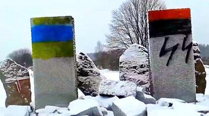 Поляки теперь могут понять, что чувствуют русские Поляки теперь могут понять, что чувствуют русские