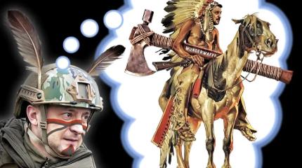 Украинский Пиноккио, или Длинный нос Зеленского