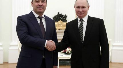 Укреплять союзнические узы: итоги визита президента Киргизии в Москву