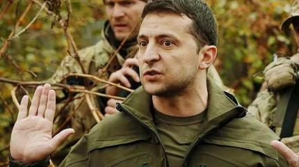 Зеленский готов к бегству с Украины Зеленский готов к бегству с Украины