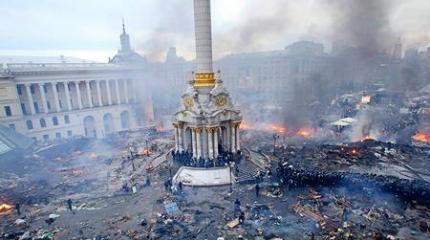 Награда за русофобию