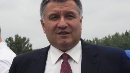 Новая раунд украинских шашек: арестован сын Авакова Новая раунд украинских шашек: арестован сын Авакова