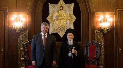 Теперь уже виноват российский орёл