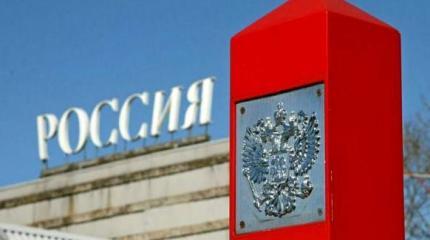 Россия построит двухметровый забор на границе с Украиной