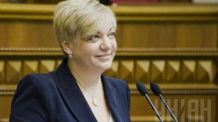 Гонтарева де-факто окажется главой нового украинского правительства Гонтарева де-факто окажется главой нового украинского правительства