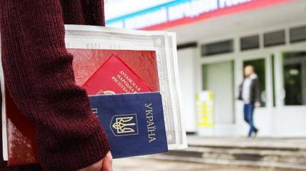 Российские паспорта довели Донецк до нервного срыва Российские паспорта довели Донецк до нервного срыва