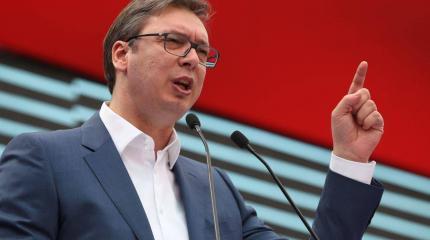 Вучич уверен, что Европа не выдержит кризиса из-за спецоперации на Украине Вучич уверен, что Европа не выдержит кризиса из-за спецоперации на Украине