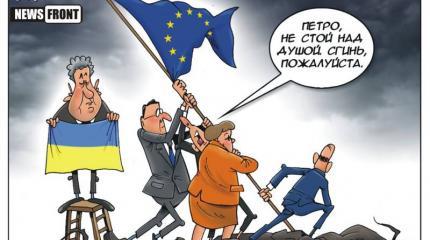 А не передать ли украинский должок Греции? А не передать ли украинский должок Греции?