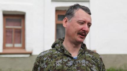 Стрелков поделился своими версиями по убийству Захарченко в Донецке Стрелков поделился своими версиями по убийству Захарченко в Донецке
