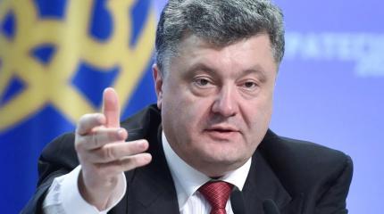 Порошенко: Отношения с Америкой имеют фантастическую динамику Порошенко: Отношения с Америкой имеют фантастическую динамику