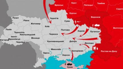 Украинский вопрос: ультиматумы теперь ставит Россия Украинский вопрос: ультиматумы теперь ставит Россия
