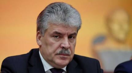 Сравнение Грудининым России с совхозом назвали популизмом Сравнение Грудининым России с совхозом назвали популизмом
