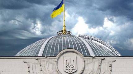 Украинские языки в день украинской мовы. Хроника
