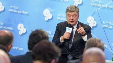 Крымский психоделический дискурс Крымский психоделический дискурс