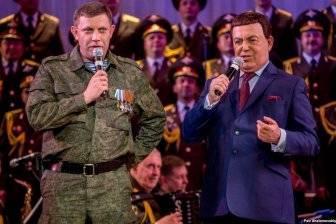 Русские песни на Украине теперь смогут звучать только с разрешения местного Русские песни на Украине теперь смогут звучать только с разрешения местного