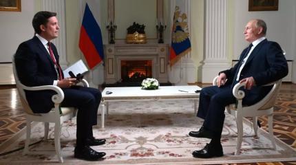 Financial Times: США и НАТО не вправе читать «назидательные нотации» Путину Financial Times: США и НАТО не вправе читать «назидательные нотации» Путину