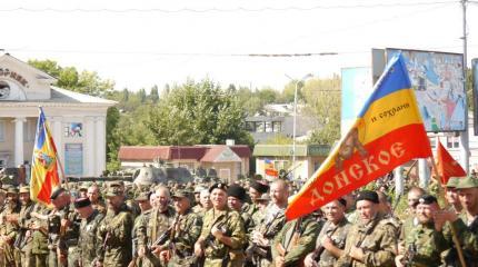 Наследники Всевеликого войска Донского освобождают Донбасс Наследники Всевеликого войска Донского освобождают Донбасс