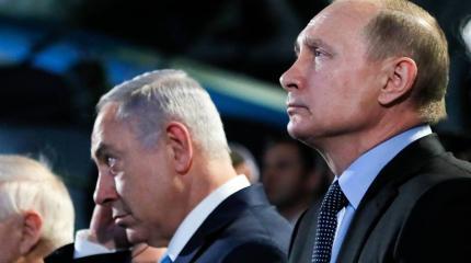 Израильские СМИ: Путин отправил сигналы, играющие не на руку Нетаньяху Израильские СМИ: Путин отправил сигналы, играющие не на руку Нетаньяху