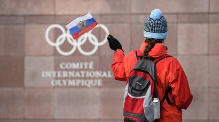 Я, Олимпиада и патриотизм Я, Олимпиада и патриотизм