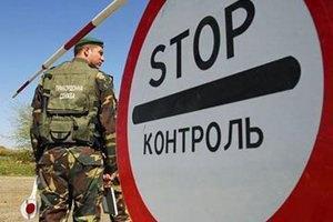 Украина идет ва-банк: открыта охота на контрабандистов Украина идет ва-банк: открыта охота на контрабандистов