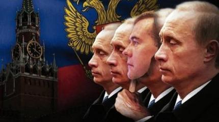 Путин как бессменный гарант сменяемости власти Путин как бессменный гарант сменяемости власти