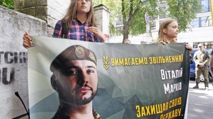 «Итальянец» отстрелялся: Прокурор запросил 17 лет тюрьмы за кровь Донбасса «Итальянец» отстрелялся: Прокурор запросил 17 лет тюрьмы за кровь Донбасса