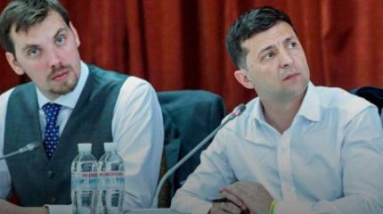 Новый премьер Украины, это не «бостонский мальчик» Новый премьер Украины, это не «бостонский мальчик»