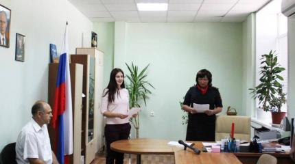 Присяга на верность: четверо иностранцев клятвенно связали себя с Россией Присяга на верность: четверо иностранцев клятвенно связали себя с Россией