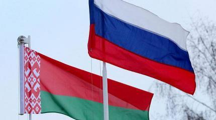 Единение народов – гарантия равноправной интеграции