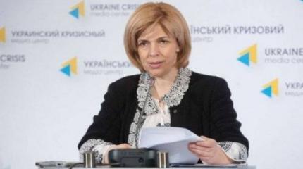 Богомолец недовольна, что жители Донбасса, хотят просто выжить Богомолец недовольна, что жители Донбасса, хотят просто выжить