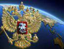 Запущен механизм самоликвидации России Запущен механизм самоликвидации России