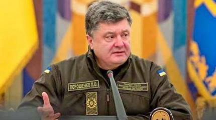 Киев готовит почву для «Минска-3» Киев готовит почву для «Минска-3»