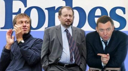 Нам нечего терять кроме своих олигархов или социальная революция неизбежна Нам нечего терять кроме своих олигархов или социальная революция неизбежна