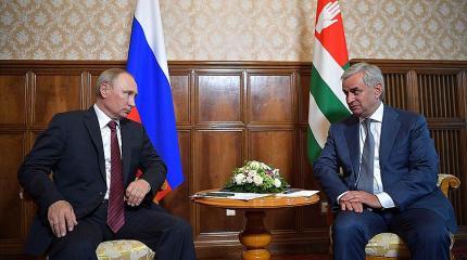 Госдеп США назвал «неприемлемым» визит Путина в Абхазию